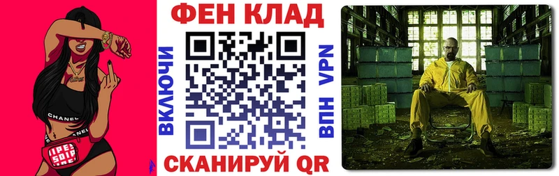 где купить наркоту  Северодвинск  Amphetamine 98% 