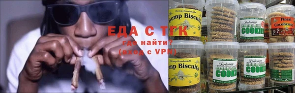 ПСИЛОЦИБИНОВЫЕ ГРИБЫ Абдулино