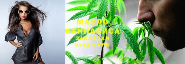 ПСИЛОЦИБИНОВЫЕ ГРИБЫ Абдулино