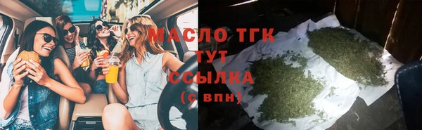 кокаин премиум Майский