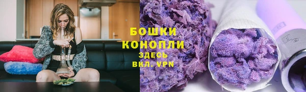 ПСИЛОЦИБИНОВЫЕ ГРИБЫ Абдулино