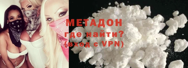ПСИЛОЦИБИНОВЫЕ ГРИБЫ Абдулино