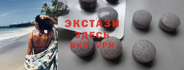 mdpv Магадан