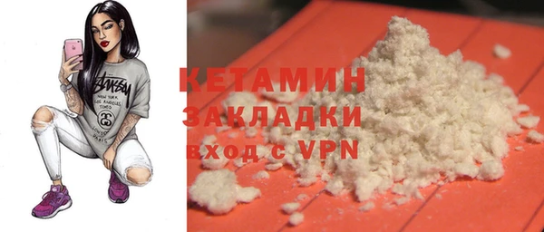 кокс Уссурийск