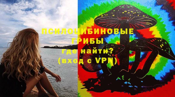 марки nbome Абинск