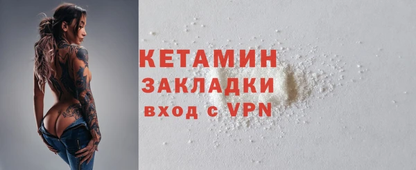 ПСИЛОЦИБИНОВЫЕ ГРИБЫ Абдулино