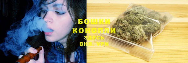 ПСИЛОЦИБИНОВЫЕ ГРИБЫ Абдулино