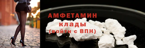 ПСИЛОЦИБИНОВЫЕ ГРИБЫ Абдулино