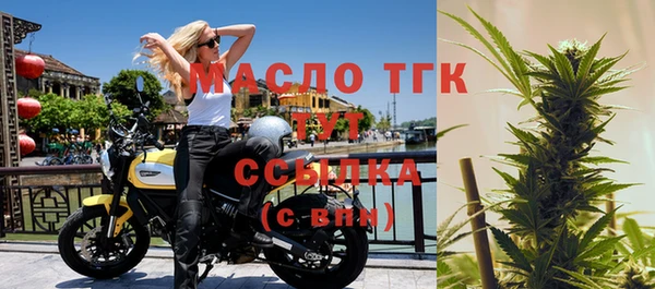 бошки Абаза