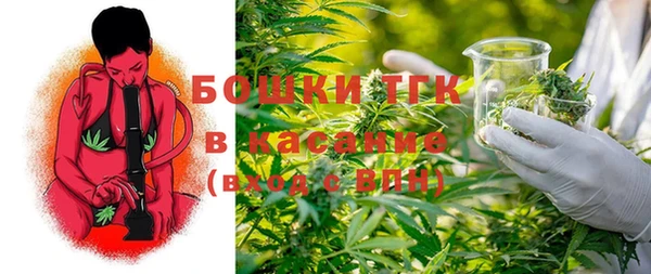 марки nbome Абинск