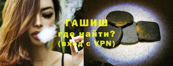 mdpv Магадан