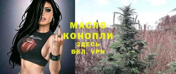 марки nbome Абинск