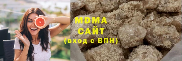 COCAINE Новочеркасск